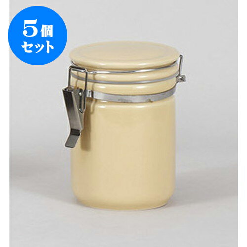 5個セット 保存容器 キャニスターアイボリー [10.3 x 14.8cm 710cc] | 保存 キャニスター 厨房 プロ 小分け容器 保存容器 卓上 調味料 おすすめ 人気 食器 業務用 飲食店 カフェ うつわ 器 おしゃれ かわいい お洒落 可愛い ギフト プレゼント 結婚祝い 誕生日 食器セット