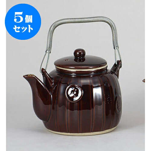 安いそれに目立つ 5個セット 土瓶 8 0薬土瓶 釣鐘 1340cc ポット 急須 土瓶 お茶 大きい 一服 まったり 人気 おすすめ 食器 業務用 飲食店 カフェ うつわ 器 おしゃれ かわいい ギフト プレゼント 引き出物 誕 Kcarplaw Com 安いそれに目立つ 5個セット 土瓶 8 0薬土瓶 釣鐘 1340cc ポット 急須 土瓶 お茶 大きい 一服 まったり 人気 おすすめ 食器 業務用 飲食店 カフェ うつわ 器 おしゃれ かわいい ギフト プレゼント 引き出物 誕 Kcarplaw Com