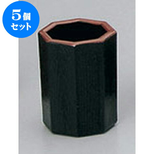 5個セット 卓上小物 黒天朱八角木目楊枝入 [4 x 4 x 5.5cm] | ようじ 楊枝 串 おでん うどん 卓上 調味..
