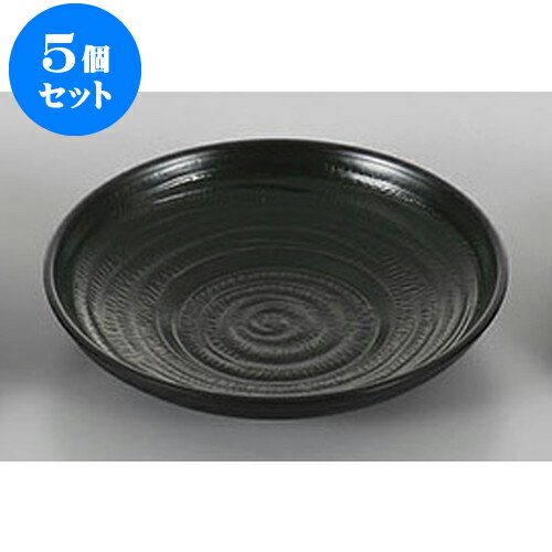 5個セット 茶托 緑摺3.6寸象刻茶托 [10.7 x 2.3cm] | 茶たく コースター 一服 人気 おすすめ 食器 業務..