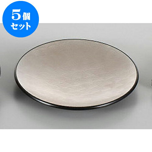 5個セット 茶托 内銀地4.5寸青海波皿 [13.7 x 1.7cm] | 茶たく コースター 一服 人気 おすすめ 食器 業務用 飲食店 カフェ うつわ 器 おしゃれ かわいい ギフト プレゼント 引き出物 誕生日 贈り物 贈答品 食器セット