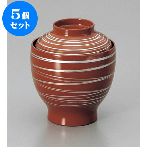 5個セット 汁椀 朱あや紐福型小吸椀 [8.2 x 9.5cm] 塗 | 小吹椀 汁椀 お椀 煮物碗 吸物椀 スープ soupcup プレゼント ギフト 結婚祝い 引き出物 内祝い 開店祝い 退職祝い 贈答品 贈り物 人気 通販 おしゃれ かわいい 業務用 飲食店