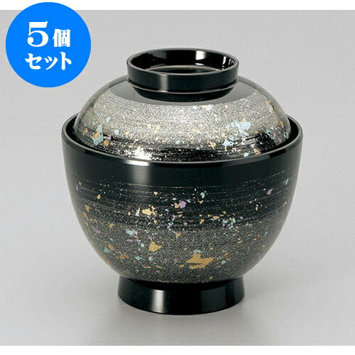 5個セット 汁椀 銀光彩ぼかし高台内金ライン3.5寸玉子椀 [10.3 x 10.4cm] 塗 | 小吹椀 汁椀 お椀 煮物碗 吸物椀 スープ soupcup プレゼント ギフト 結婚祝い 引き出物 内祝い 開店祝い 退職祝い 贈答品 贈り物 人気 通販 おしゃれ かわいい 業務用 飲食店
