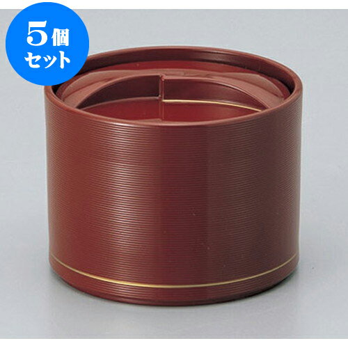 5個セット 飯器 総朱金線いざよい飯器 [10.5 x 8.2cm] 塗 | 飯器 お茶碗 おすすめ 人気 食器 業務用 飲食店 カフェ うつわ 器 おしゃれ かわいい お洒落 ギフト プレゼント 引き出物 内祝い 結婚祝い 誕生日 贈り物 贈答品
