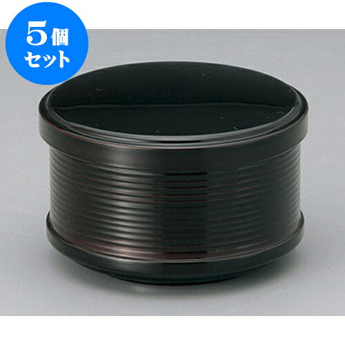 5個セット 飯器 溜内朱多用飯器(小) [10.7(9.4) x 7(5.6)cm] 塗 | 飯器 お茶碗 おすすめ 人気 食器 業務用 飲食店 カフェ うつわ 器 おしゃれ かわいい お洒落 ギフト プレゼント 引き出物 内祝い 結婚祝い 誕生日 贈り物 贈答品