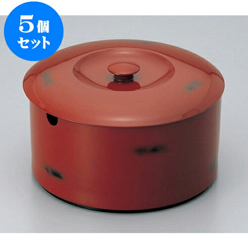 5個セット 飯器 根来(内黒) 室町飯器 杓子無3人用 [21.7 x 13.2cm] 塗 | 飯器 お茶碗 おすすめ 人気 食器 業務用 飲食店 カフェ うつわ 器 おしゃれ かわいい お洒落 ギフト プレゼント 引き出物 内祝い 結婚祝い 誕生日 贈り物 贈答品