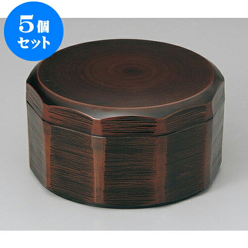 5個セット 丼 栃(内黒)木彫多用丼(大) [17.5 x 9.8cm] 塗 | お重 鰻 天丼 かつ丼 うどん そば 蕎麦 プレゼント ギフト 結婚祝い 引き出物 内祝い 開店祝い 退職祝い 贈答品 贈り物 人気 通販 おしゃれ かわいい 業務用 飲食店