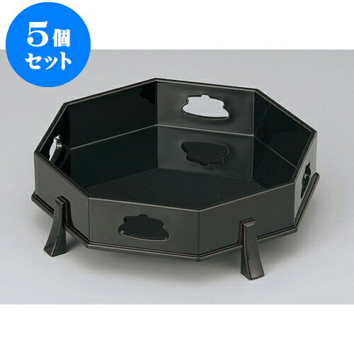 5個セット 木・竹製品 溜 H.S.P足付八角すかし盛器 [21.7 x 21.7 x 6.6cm] 塗 | 盛り器 お皿 椀 日本食 パーティ おすすめ 人気 食器 業務用 飲食店 カフェ うつわ 器 おしゃれ かわいい お洒落 ギフト プレゼント 引き出物 内祝い 結婚祝い 誕生日 贈り物 贈答品