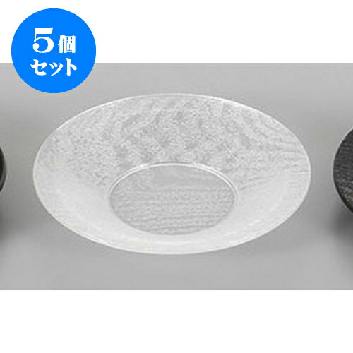 5個セット 茶托 P.Sとう明4寸丸茶托 1枚 [12 x 2cm] | 茶たく コースター 一服 人気 おすすめ 食器 業務用 飲食店 カフェ うつわ 器 おしゃれ かわいい ギフト プレゼント 引き出物 誕生日 贈り物 贈答品 食器セット