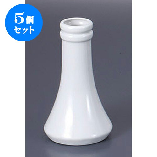 5個セット 神具 白6.0榊立 [18.8cm] | 人気 おすすめ 食器 洋食器 業務用 飲食店 カフェ うつわ 器 おしゃれ かわいい ギフト プレゼント 誕生日 贈答品 食器セット 食器セット