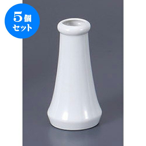 5個セット 神具 白瀬戸型5.0榊立 [14.7cm] | 人気 おすすめ 食器 洋食器 業務用 飲食店 カフェ うつわ 器 おしゃれ かわいい ギフト プレゼント 誕生日 贈答品 食器セット 食器セット