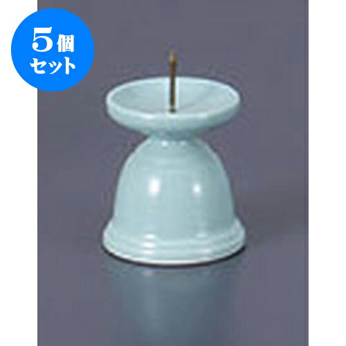 5個セット 仏具 青磁ダルマローソク立 [5cm] | 仏具 仏壇 お盆 お彼岸 迎え火 供養 お寺 お墓 仏様 仏前 盆 お坊さん お供え 手元供養 佛具