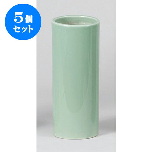 5個セット 仏具 青磁10号ズンド [12.7 x 30.5cm] | 仏具 仏壇 お盆 お彼岸 迎え火 供養 お寺 お墓 仏様 仏前 盆 お坊さん お供え 手元供養 佛具 食器セット