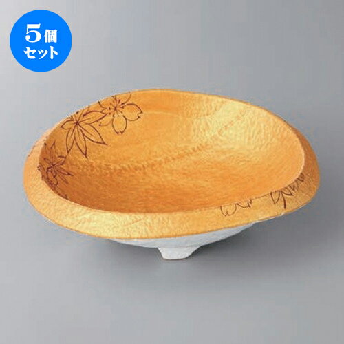 5個セット ☆ 向付 ☆金彩春秋向付 [ 17.6 x 15.8 x 5.8cm ] | 和食器 鉢 小鉢 ボウル 浅鉢 料亭 ホテル 食器 業務用 飲食店 カフェ うつわ 器 おしゃれ かわいい ギフト プレゼント 内祝い 誕生日 贈り物 贈答品 おすすめ 食器セット