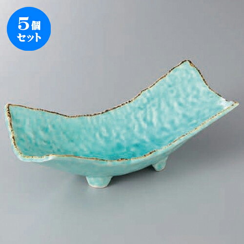 5個セット ☆ 向付 ☆マリンブルー両上がり向付 [ 24.7 x 10.6 x 8.5cm ] | 和食器 鉢 小鉢 ボウル 浅鉢 料亭 ホテル 食器 業務用 飲食店 カフェ うつわ 器 おしゃれ かわいい ギフト プレゼント 内祝い 誕生日 贈り物 贈答品 おすすめ 食器セット