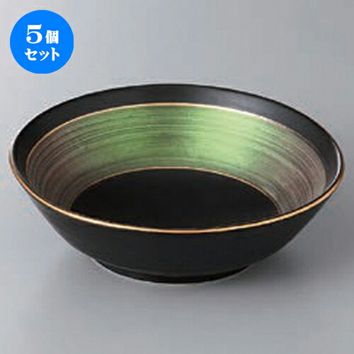 5個セット ☆ 向付 ☆彩光グリーン向付 [ 15 x 4.8cm ] | 和食器 鉢 小鉢 ボウル 浅鉢 料亭 ホテル 食器 業務用 飲食店 カフェ うつわ 器 おしゃれ かわいい ギフト プレゼント 内祝い 誕生日 贈り物 贈答品 おすすめ 食器セット