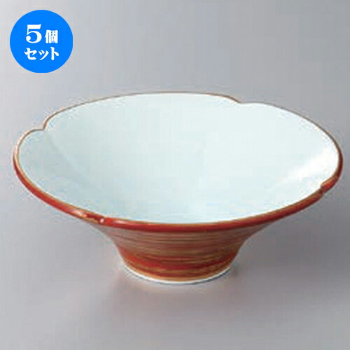 5個セット ☆ 小鉢 ☆赤巻き金渦朝顔小鉢 [ 12.5 x 4.6cm ] | 小鉢 小 小さい 鉢 ボウル 万能 人気 おすすめ 食器 業務用 飲食店 カフェ うつわ 器 おしゃれ かわいい ギフト プレゼント内祝い 結婚祝い 誕生日 贈り物 贈答品 食器セット
