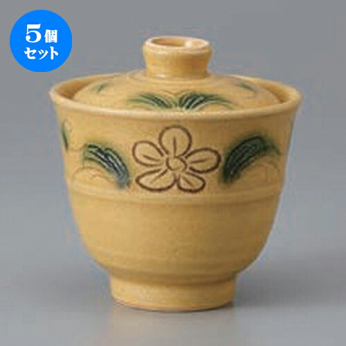 5個セット☆ 小吸碗 ☆黄瀬戸花唐草小吸碗 [ 8.3 x 8.8cm ] | 煮物 お吸い物 料亭 旅館 割烹 碗 人気 おすすめ 食器 業務用 飲食店 カフェ うつわ 器 おしゃれ かわいい ギフト プレゼント 引き出物 誕生日 贈り物 贈答品 食器セット