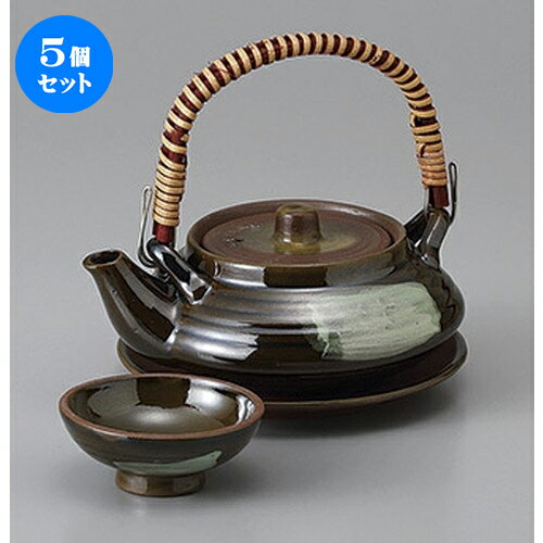 5個セット平形織部土瓶むしDE-3 [ 11.1 x 5.8cm 260cc ] | 土瓶蒸し 土瓶むし 松茸 マツタケ 料亭 人気 おすすめ 食器 業務用 飲食店 カフェ うつわ 器 おしゃれ かわいい ギフト プレゼント 誕生日 贈り物 贈答品 食器セット