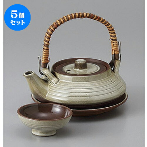 5個セット平型土瓶むし(DE15) [ 200cc ] | 土瓶蒸し 土瓶むし 松茸 マツタケ 料亭 人気 おすすめ 食器 業務用 飲食店 カフェ うつわ 器 おしゃれ かわいい ギフト プレゼント 誕生日 贈り物 贈答品 食器セット