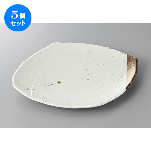 5個セット☆ 前菜皿 ☆金彩おりべ散らし角大皿 [ 29.8 x 23.5 x 4.5cm ] | 付出 前菜 アラカルト 人気 おすすめ 食器 業務用 飲食店 カフェ うつわ 器 おしゃれ かわいい ギフト プレゼント 引き出物 誕生日 贈り物 贈答品 食器セット