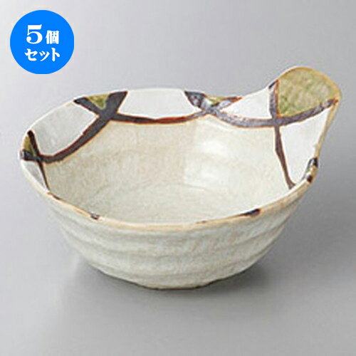 5個セット☆ 呑水 ☆白い波ろくべ型手付きとんすい(小) [ 13 x 11.3 x 6.3cm ] | 和食器 呑水 とんすい 玉割 料亭 ホテル 食器 業務用 飲食店 カフェ うつわ 器 おしゃれ かわいい ギフト プレゼント 内祝い 誕生日 贈り物 贈答品 おすすめ 食器セット