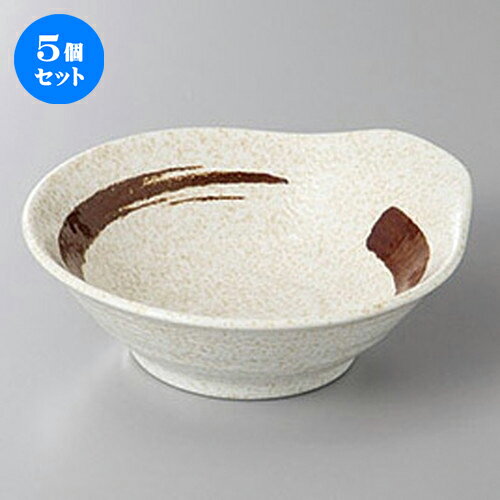 5個セット☆ 呑水 ☆白水晶武蔵新呑水 [ 13.5 x 12.7 x 4.4cm ] | 和食器 呑水 とんすい 玉割 料亭 ホテル 食器 業務用 飲食店 カフェ うつわ 器 おしゃれ かわいい ギフト プレゼント 内祝い 誕生日 贈り物 贈答品 おすすめ 食器セット