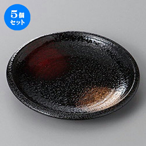 5個セット☆ 銘々皿 ☆慶括り手4寸皿 [ 14 x 2cm ] | 取り皿 取皿 中皿 和皿 和食器 食器 業務用 飲食店 カフェ うつわ 器 おしゃれ かわいい ギフト プレゼント 引き出物 内祝い 結婚祝い 誕生日 贈り物 贈答品 おすすめ 人気 食器セット