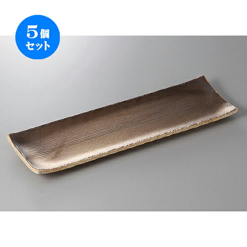 5個セット☆ 長角盛皿 ☆たくみ金彩手造り13号長皿 [ 44.5 x 13.5 x 3cm ] | 人気 おすすめ 食器 洋食器 業務用 飲食店 カフェ うつわ 器 おしゃれ かわいい ギフト プレゼント 誕生日 贈答品 食器セット 食器セット