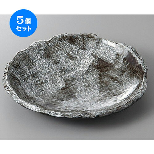 5ĥåȡ ѷ 餮绮 [ 26.5 x 24 x 4.5cm ] | ͵   ο ̳ Ź...