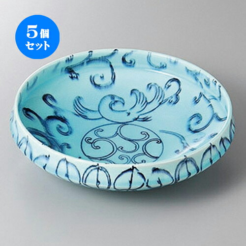 5個セット☆ 変形盛鉢 ☆湖水青白どら鉢 [ 21.5 x 5.8cm ] | 盛り鉢 盛鉢 万能 取り鉢 おすすめ 食器 業務用 飲食店 カフェ うつわ 器 おしゃれ かわいい お洒落 可愛い おしゃれ かわいい お洒落 可愛い 食器セット