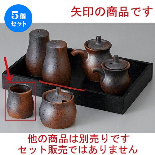 5ĥå   ̻Ω [ 4.8 x 5cm ] | 褦 ̻  Ǥ ɤ  Ĵ̣  ͵  ̳ Ź ...