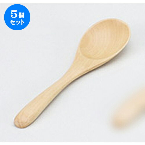 5個セット☆ スプーン ☆ウッドスタイルスプーンM/WH [ 3.9 x 15.5cm ] | 人気 おすすめ 食器 洋食器 業務用 飲食店 カフェ うつわ 器 おしゃれ かわいい ギフト プレゼント 誕生日 贈答品 食器セット 食器セット