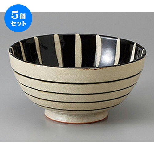 5個セット☆ 丼 ☆黒十草丸丼 [ 15.9 x 7.9cm ] | 丼ぶり カフェ丼 鉢 ラーメン そば うどん ボウル 食器 業務用 飲食店 カフェ うつわ 器 おしゃれ かわいい ギフト プレゼント 誕生日 贈り物 贈答品 食器セット