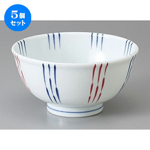 5個セット☆ 丼 ☆二色十草丼 軽量 [ 14.5 x 7.5cm ] | 丼ぶり カフェ丼 鉢 ラーメン そば うどん ボウル 食器 業務用 飲食店 カフェ うつわ 器 おしゃれ かわいい ギフト プレゼント 誕生日 贈り物 贈答品 食器セット