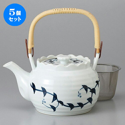 5個セット 有田土瓶 /有田焼染付唐草U付6号土瓶 [ 14 x 11.5cm 850cc ] | ポット 急須 土瓶 お茶 大きい 一服 まったり 人気 おすすめ 食器 業務用 飲食店 カフェ うつわ 器 おしゃれ かわいい ギフト プレゼント 引き出物 誕生日 贈り物 贈答品 食器セット