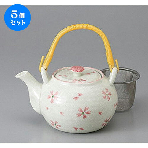 5個セット 土瓶 /さくら淡雪4号土瓶 [ 720cc ] | ポット 急須 土瓶 お茶 大きい 一服 まったり 人気 おすすめ 食器 業務用 飲食店 カフェ うつわ 器 おしゃれ かわいい ギフト プレゼント 引き出物 誕生日 贈り物 贈答品 食器セット