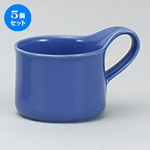 5個セット☆ 洋陶単品 ☆BBカフェマグS [ 8 x 7.5cm 200cc ] | マグ マグカップ コーヒー 紅茶 ティー 人気 おすすめ 食器 洋食器 業務用 飲食店 カフェ うつわ 器 おしゃれ かわいい ギフト プレゼント 引き出物 誕生日 贈り物 贈答品 食器セット