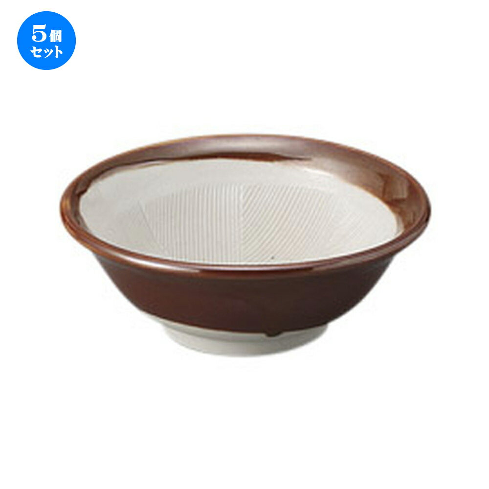 5個セット☆ すり鉢 ☆茶3.5反すり鉢 [ 10.7 x 4cm ] | 人気 おすすめ 食器 洋食器 業務用 飲食店 カフェ..