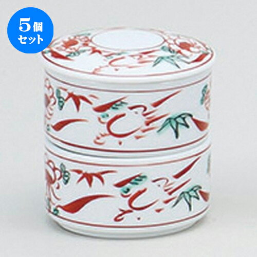 5個セット☆ 蓋物 ☆手描花鳥2段重(SS) [ 7.8 x 8.5cm ] | 煮物 料亭 旅館 割烹 碗 人気 おすすめ 食器 業務用 飲食店 カフェ うつわ 器 おしゃれ かわいい ギフト プレゼント 引き出物 誕生日 贈り物 贈答品 食器セット