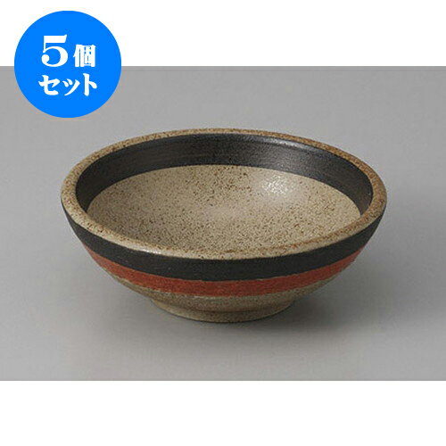 5個セット 小鉢 二色帯3.8小鉢 [11.3 x 4cm] | 小鉢 小 小さい 鉢 ボウル 万能 人気 おすすめ 食器 業務用 飲食店 カフェ うつわ 器 おしゃれ かわいい ギフト プレゼント内祝い 結婚祝い 誕生日 贈り物 贈答品 食器セット