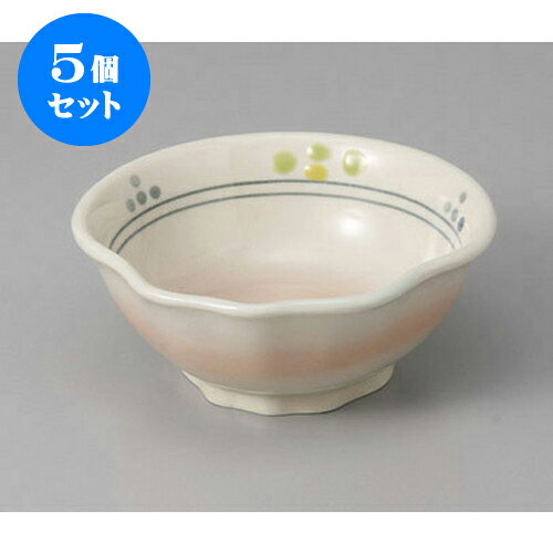 5個セット 組小鉢 萩風早春瓢型3.6小鉢 [10.8 x 10.8 x 4.3cm] | 小鉢 中鉢 ボウル ボール 食器 業務用 飲食店 カフェ うつわ 器 おしゃれ かわいい お洒落 可愛い ギフト プレゼント 引き出物 内祝い 結婚祝い 誕生日 贈り物 贈答品 おすすめ 取り皿 食器セット