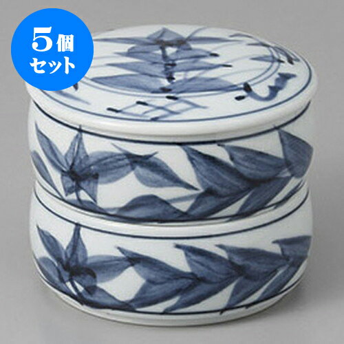 5個セット 珍味 桔梗二段珍味(小) [7 x 5.8cm] | 珍味 小付け 小鉢 小皿 お漬物 薬味入れ おすすめ 人気 食器 業務用 飲食店 カフェ うつわ 器 おしゃれ かわいい お洒落 可愛い ギフト プレゼント 引き出物 内祝い 結婚祝い 誕生日 贈り物 贈答品