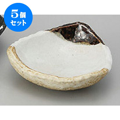 5個セット 珍味 アメ塗分三角小皿 [9 x 9 x 2.7cm] | 珍味 小付け 小鉢 小皿 お漬物 薬味入れ おすすめ 人気 食器 業務用 飲食店 カフェ うつわ 器 おしゃれ かわいい お洒落 可愛い ギフト プレゼント 引き出物 内祝い 結婚祝い 誕生日 贈り物 贈答品 食器セット