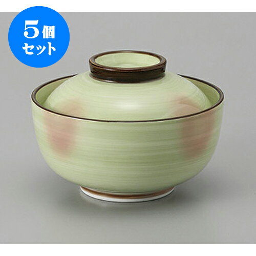 5個セット 円菓子 若草吹円菓子碗 [12 x 8.5cm] | 煮物 料亭 旅館 割烹 碗 人気 おすすめ 食器 業務用 飲食店 カフェ うつわ 器 おしゃれ かわいい ギフト プレゼント 引き出物 誕生日 贈り物 贈答品 食器セット