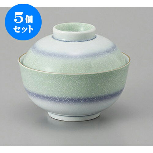 5個セット 円菓子 二色白吹煮物碗 [11.5 x 9.5cm] | 煮物 料亭 旅館 割烹 碗 人気 おすすめ 食器 業務..