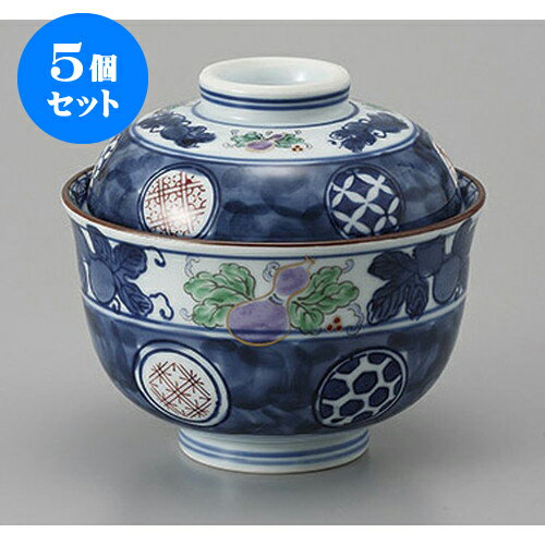 5個セット 円菓子 錦丸紋ひさご円菓子碗 [12.3 x 10.5cm] | 煮物 料亭 旅館 割烹 碗 人気 おすすめ 食..