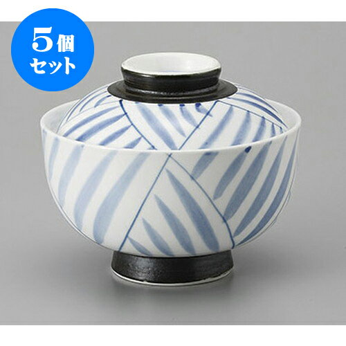 5個セット 円菓子 ゴス間取十草円菓子碗 [12.2 x 10cm] | 煮物 料亭 旅館 割烹 碗 人気 おすすめ 食器 業務用 飲食店 カフェ うつわ 器 おしゃれ かわいい ギフト プレゼント 引き出物 誕生日 贈り物 贈答品 食器セット