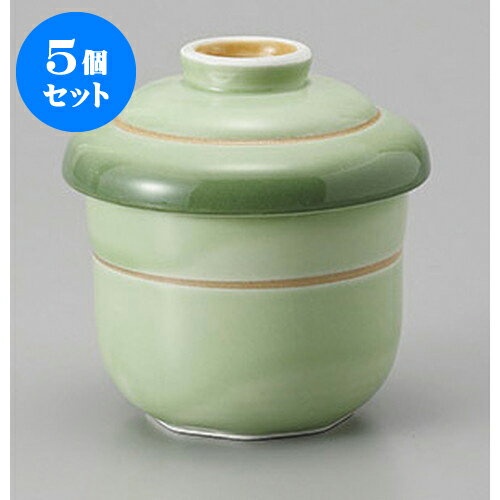 5個セット むし碗 緑彩金帯むし碗(小) [7 x 8.5cm] | 茶碗蒸し ちゃわんむし 蒸し器 寿司屋 碗 むし碗 食器 業務用 飲食店 おしゃれ かわいい ギフト プレゼント 引き出物 誕生日 贈り物 贈答品 食器セット