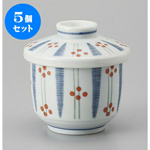 5個セット むし碗 十草梅蒸し碗 [8.3 x 9.5cm] | 茶碗蒸し ちゃわんむし 蒸し器 寿司屋 碗 むし碗 食器..